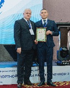 DSC016.jpg