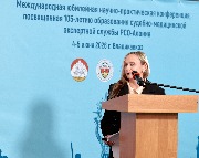 TLK_098.jpg
