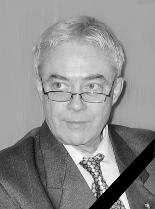 Извещение о кончине Заслуженного врача Российской Федерации, Заслуженного деятеля науки Российской Федерации, доктора медицинских наук, профессора Виктора Николаевича Звягина